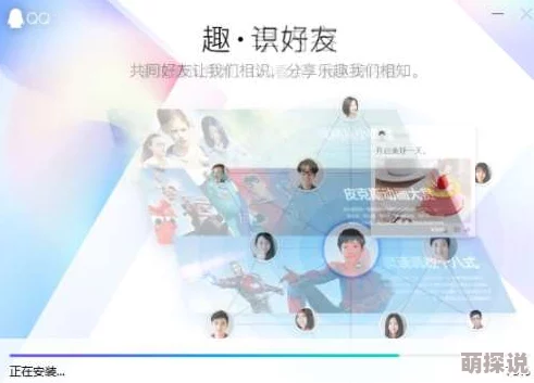 成人黄油版本更新新增互动剧情和角色定制功能