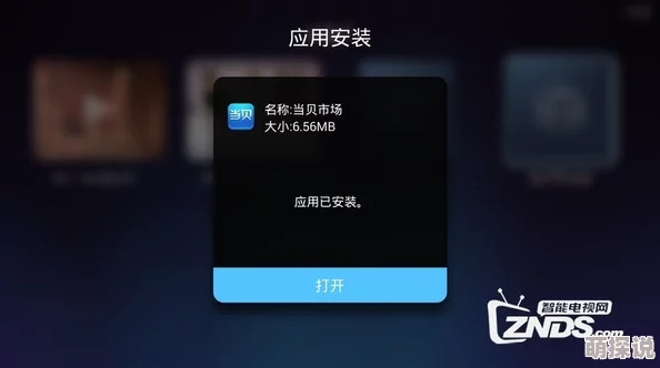 yxspv5.apk.1春光满校园心怀梦想勇敢追逐未来的每一步