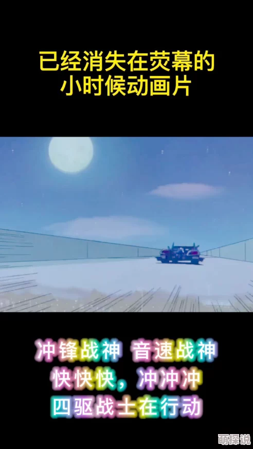 yxspv5.apk.1春光满校园心怀梦想勇敢追逐未来的每一步