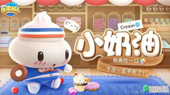 2024热门手游大揭秘!惊喜新作加入,比较多人在玩的精选手游合集来袭! 2024热门手游大揭秘!惊喜新作加入,比较多人在玩的精选手游合集来袭!