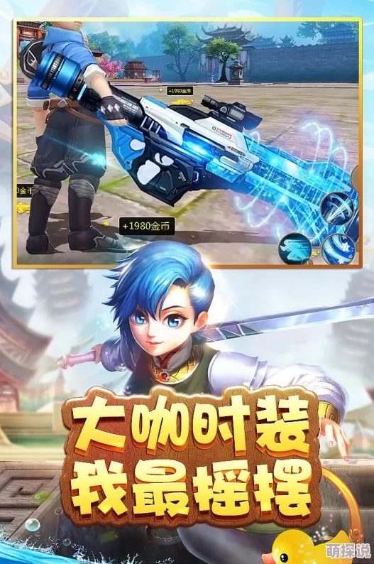 2024热门手游大揭秘!惊喜新作加入,比较多人在玩的精选手游合集来袭! 2024热门手游大揭秘!惊喜新作加入,比较多人在玩的精选手游合集来袭!