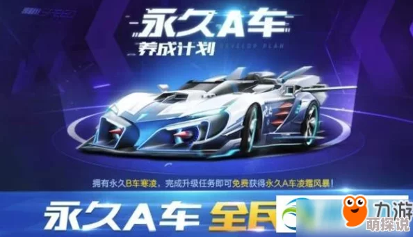 2024热门大巴车内游戏大全惊喜发布！必玩的大巴手游排名，新增神秘互动游戏等你来挑战
