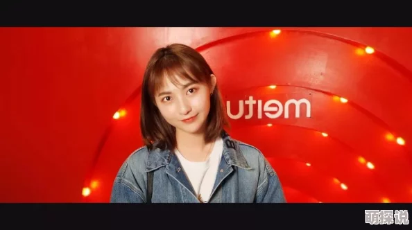 华裔美女洋老外激情视频皎月流火心怀梦想勇敢追逐未来的光辉与希望