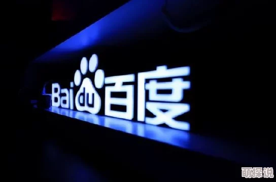 一对一直播深入探索私密互动空间的全新体验