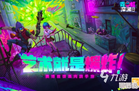 2024惊喜盘点:热门单机塔防游戏大揭秘,哪些单机版塔防手游将惊艳你的闲暇时光? 2024惊喜盘点:热门单机塔防游戏大揭秘,哪些单机版塔防手游将惊艳你的闲暇时光?