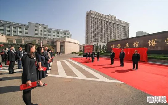 圣华女子学院校庆百年庆典活动筹备工作正式启动