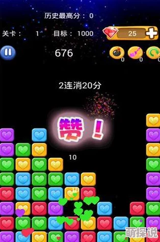 2024惊喜推荐：挑战性爆棚的难解拼图游戏软件，趣味性十足的手游大集合下载来啦！
