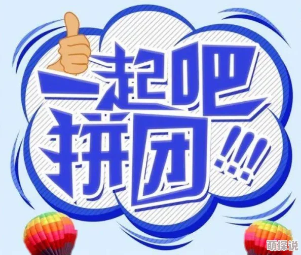 2024惊喜推荐：挑战性爆棚的难解拼图游戏软件，趣味性十足的手游大集合下载来啦！