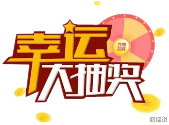 2024惊喜推荐：挑战性爆棚的难解拼图游戏软件，趣味性十足的手游大集合下载来啦！