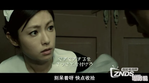 三级电影中文字幕已更新至1080P高清完整版 三级电影中文字幕已更新至1080P高清完整版