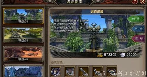 2024惊喜来袭！好玩的打怪升级RPG游戏大全，全新盘点助你快速升级称霸