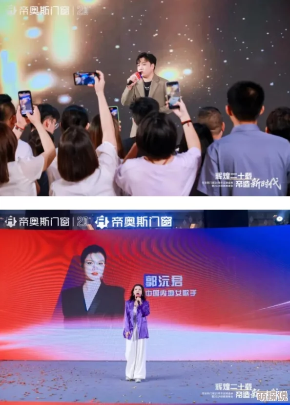 2024年度惊喜发布:流行的互动游戏合集大揭秘,耐玩榜单中竟暗藏全新力作! 2024年度惊喜发布:流行的互动游戏合集大揭秘,耐玩榜单中竟暗藏全新力作!