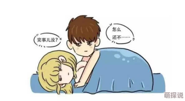 学生考试怀孕要生了学校紧急联系医院并安排后续考试