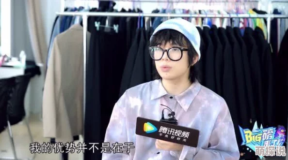 刘玥大战黑人23分钟激烈交锋持续难分胜负最终刘玥以微弱优势险胜