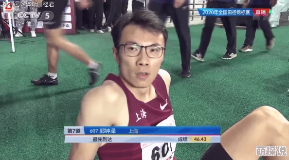 刘玥大战黑人23分钟激烈交锋持续难分胜负最终刘玥以微弱优势险胜