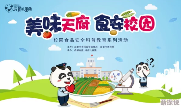 2024惊喜发布！多人横版过关游戏TOP5榜单，耐玩度爆表的多人手游合集来袭！