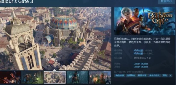 2024惊喜推荐:火爆低内存小游戏大全,好玩不占空间,即刻下载享受游戏盛宴! 2024惊喜推荐:火爆低内存小游戏大全,好玩不占空间,即刻下载享受游戏盛宴!