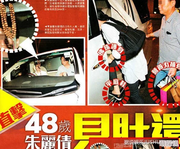 japanrcep岳妇伦丰满故事新篇章开启聚焦家族成员日常生活 japanrcep岳妇伦丰满故事新篇章开启聚焦家族成员日常生活