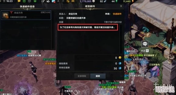 惊喜揭秘！命运方舟杜基岛之心高效获取攻略，独家方法助你轻松到手