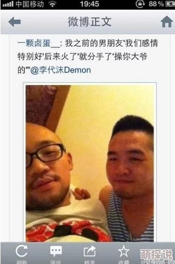 国产20岁china男同志免费资源更新至2024年10月新增高清版本下载