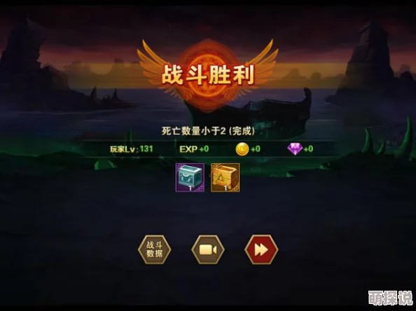 重生细胞雕像基座获取攻略大揭秘!惊喜消息:全新高效方法助你轻松入手! 重生细胞雕像基座获取攻略大揭秘!惊喜消息:全新高效方法助你轻松入手!