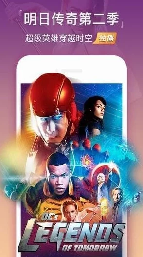 a8直播看片 提供流畅高清的在线电影电视剧动漫综艺等丰富资源 a8直播看片 提供流畅高清的在线电影电视剧动漫综艺等丰富资源