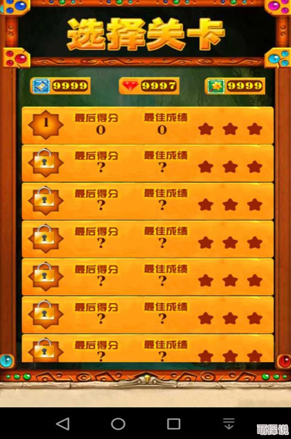 2024惊喜推荐:热门双人对战游戏排行榜,全新力作加入,不容错过! 2024惊喜推荐:热门双人对战游戏排行榜,全新力作加入,不容错过!