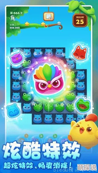 2024惊喜推荐:热门双人对战游戏排行榜,全新力作加入,不容错过! 2024惊喜推荐:热门双人对战游戏排行榜,全新力作加入,不容错过!