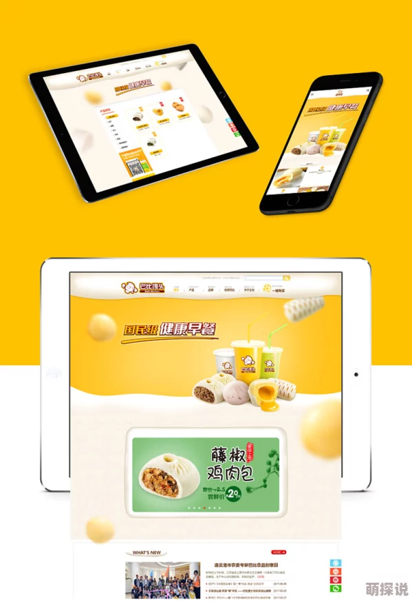千羽熊博客推出全新功能让用户体验更流畅