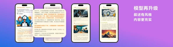 千羽熊博客推出全新功能让用户体验更流畅