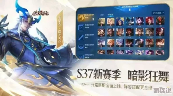 《王者荣耀》东皇太一噬灭天穹新皮肤震撼上线时间揭晓,惊喜限时折扣同步开启! 《王者荣耀》东皇太一噬灭天穹新皮肤震撼上线时间揭晓,惊喜限时折扣同步开启!