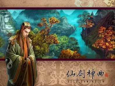仙剑神曲勇敢的市民携手共建美好家园传递温暖与希望