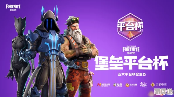 2024惊喜盘点：高人气电竞经理手游来袭，最新力作强烈推荐！