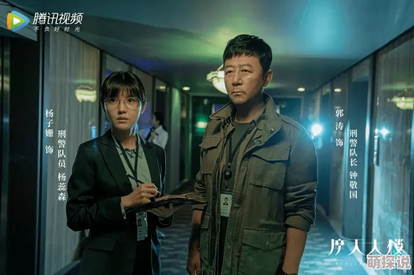 99热7最新推出的热门剧集引发观众热议，精彩剧情和演员表现备受赞誉