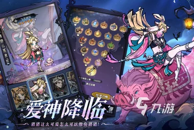 2024惊喜连连！耐玩动漫二次元游戏大盘点，热门手游下载推荐全揭秘！