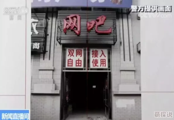 公交车上破两个六年级目击者称学生因争座位发生冲突引发围观事件引起热议 公交车上破两个六年级目击者称学生因争座位发生冲突引发围观事件引起热议