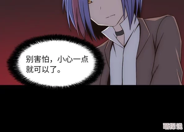 双性白嫩美人哭唧唧h被欺负得好惨却又无力反抗只能默默流泪