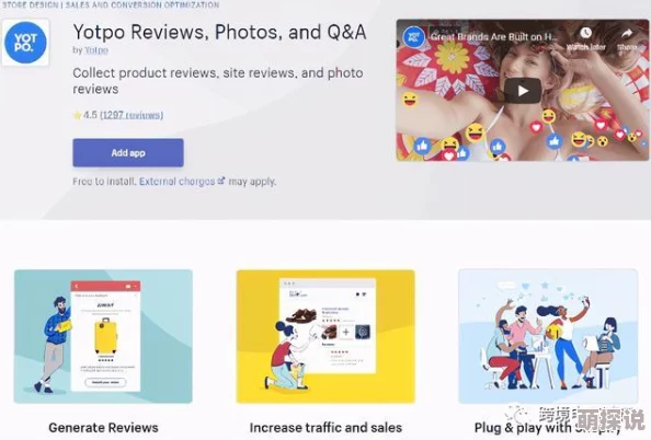 jizz免费软件好奇害死猫勇于探索世界收获知识与成长