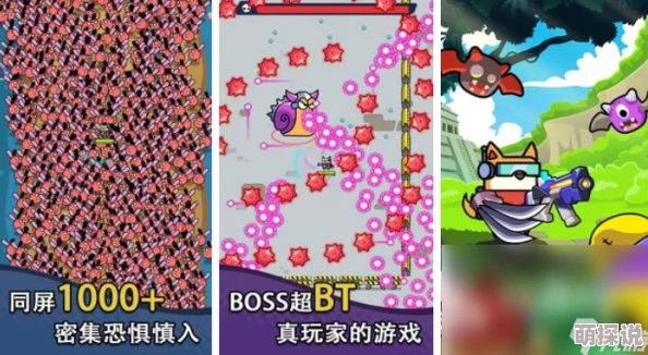 2024惊喜推荐：热门好玩的单机游戏手机版大揭秘，最新爆款单机手游等你来探！