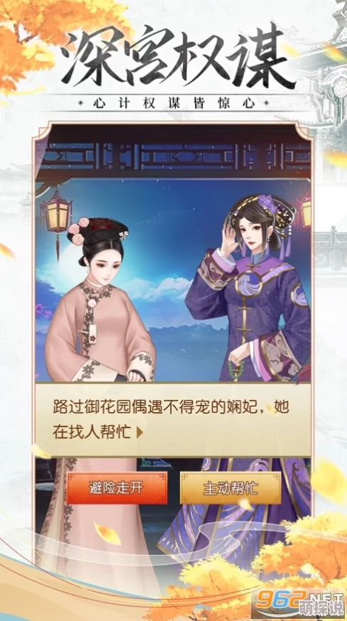 yin宫美人录生活充满希望与美好每一天都是新的开始