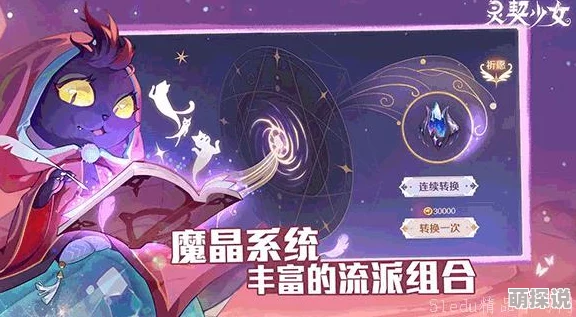 2024惊喜推荐：热门多人联机手游大放送，探索最适合一群人的欢乐游戏新选择！