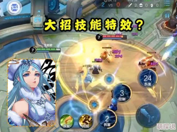 惊喜来袭！奇葩战斗家艾尔琪神话级皮肤‘次元棋魂’震撼正式上线，限时福利等你领！