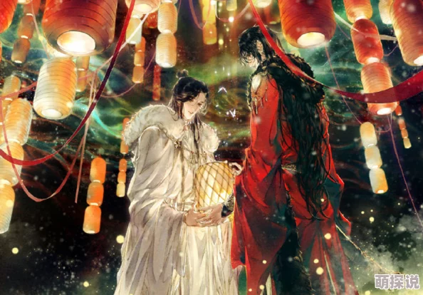 天官赐福下载愿你在生活中收获幸福与快乐，勇敢追逐梦想，创造美好未来