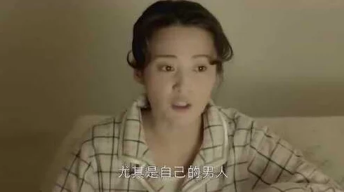 久久艹逼破产精英勇敢重生，积极面对挑战，未来可期！