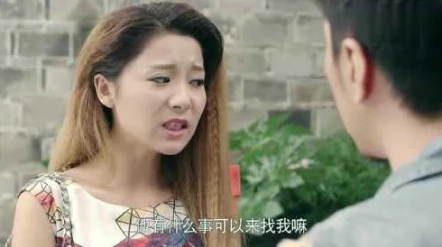 久久艹逼破产精英勇敢重生，积极面对挑战，未来可期！