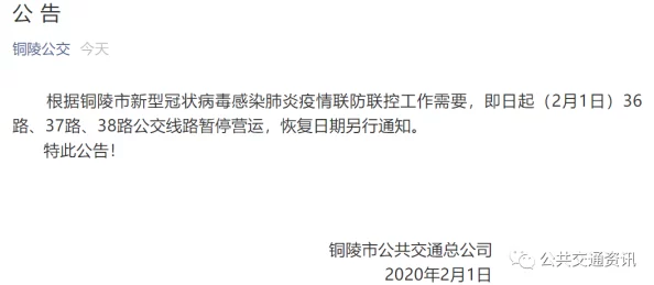 嗯轻点啊老板秘书h项目已暂停更新后续安排另行通知