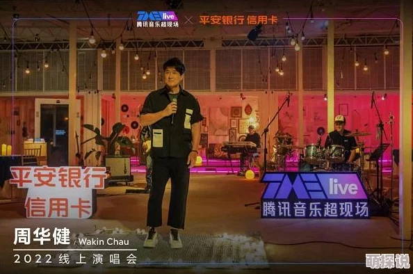 live全球网络电视直播高清频道上线流畅观看体验升级