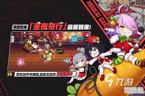 2024惊喜发布！多人小孩游戏精选，高人气多人手游排行榜TOP榜单下载来袭！