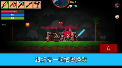 2024惊喜发布！多人游戏小游戏下载推荐，揭秘最好玩的多人手游排行榜TOP榜