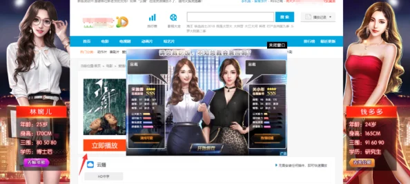 国产91无毒不卡在线观看高清资源更新至第10集流畅播放体验